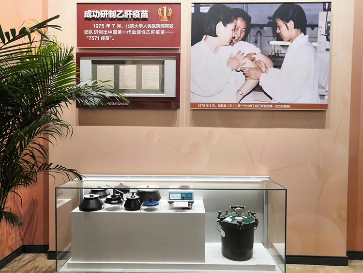 其林貝爾的產品出現在中華人民共和國成立70周年大型成就展中